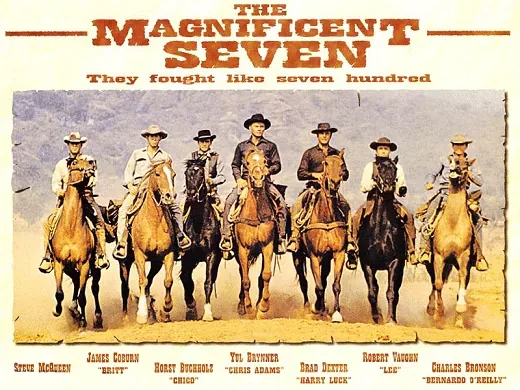 The Magnificent Seven: Mt. Bonnell Advisors, Asia & Austin.