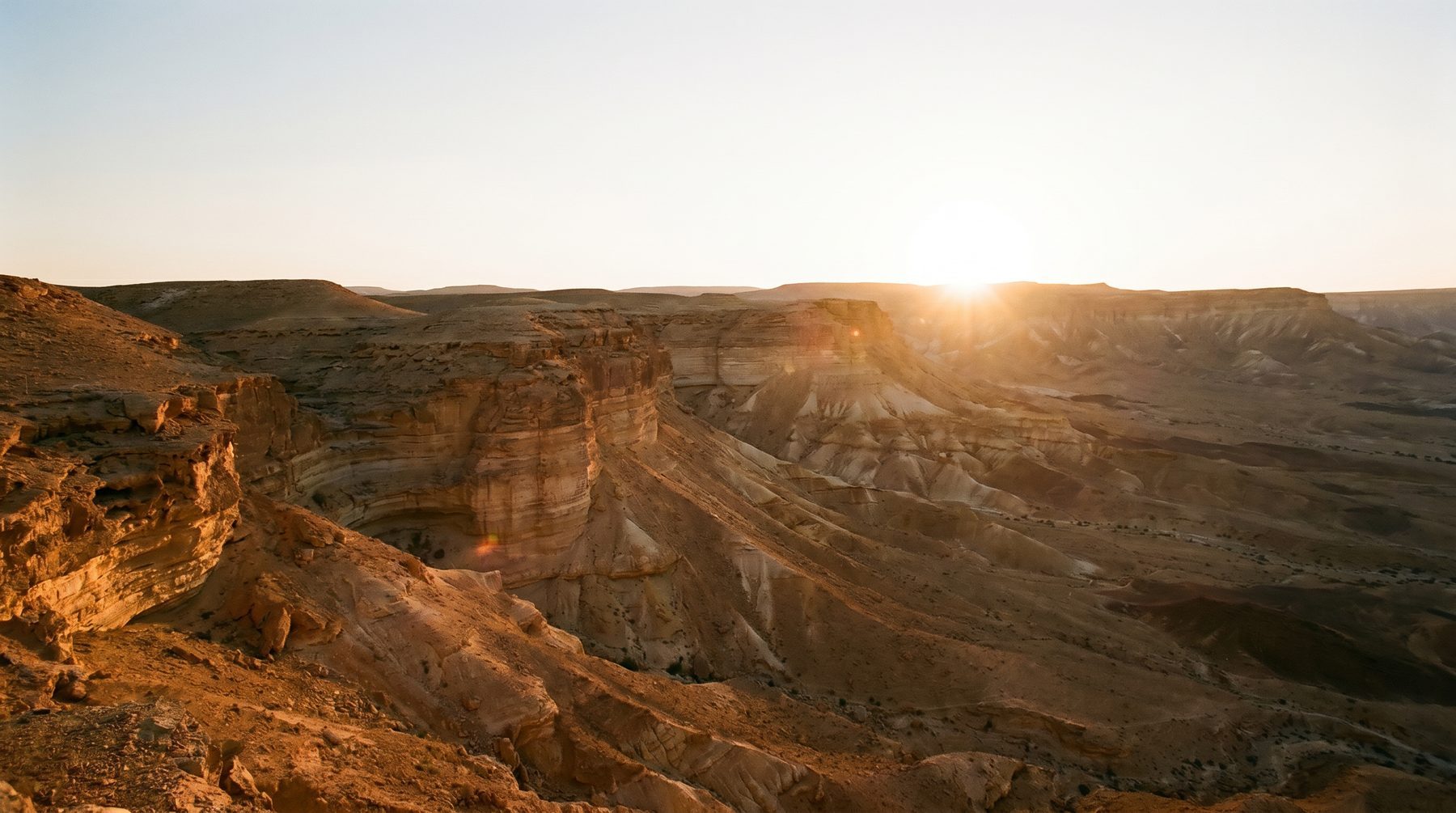 Negev desert escarpment — Israel